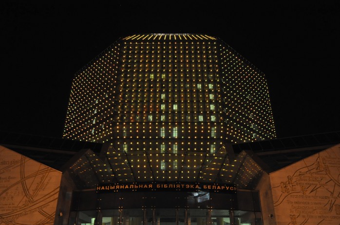 Library 1